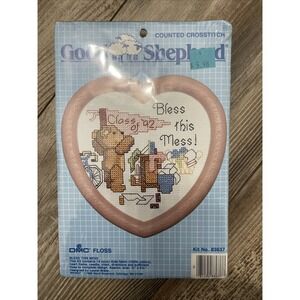New "Bless this Mess" Heart or "Bear Hugs.." Bath tub Cross Stitch Kit of Choice